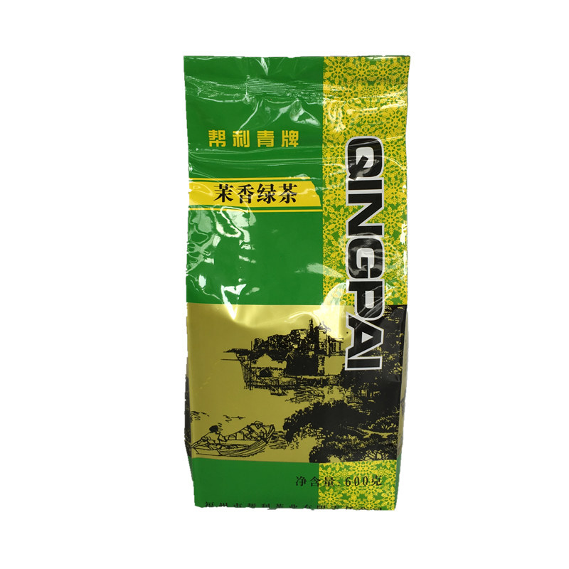 帮利桔阳青牌茉香茉莉绿茶花茶奶盖水果奶茶店专用奶绿茶叶 600克