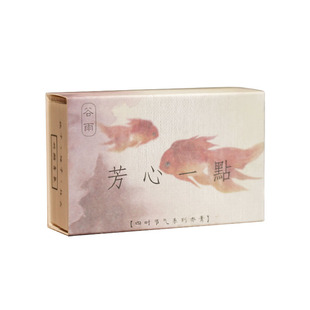 谷雨「芳心一点」奶香无花果清新绿叶甜美果香调水润固体丝帕香膏