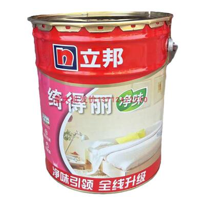 立邦绮得丽内墙防霉乳胶漆