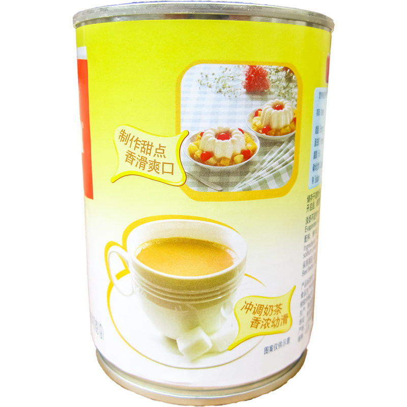 包邮广东雀巢三花全脂淡奶410g克*48或24罐港式奶茶咖啡甜品炼乳