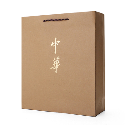 香烟礼品袋牛皮纸纸袋加厚