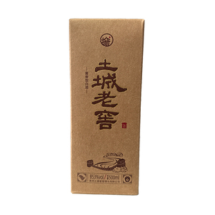 土城老窖酱香型53度贵州特产纯粮食酒高档白酒优级礼盒婚宴送礼