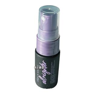 专柜现货Urban Decay衰败城市UD定妆喷雾118ml旅行便携装15ml中样