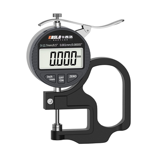 高精度测厚仪指针式厚度测量仪厚度尺珍珠钢板纸张壁厚数显款卡尺