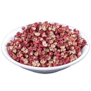 四川汉源红花椒粒正宗大红袍特麻特香食用干货麻椒粒厨房香辛料