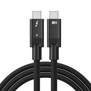 开博尔镀银雷电4/3数据线双头typec全功能usb4适用华为苹果安卓pd240w超级快充8K高清视频线40Gbps速率连接线