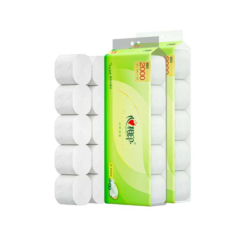 心相印茶语无芯卷纸大号卫生纸200克20卷家庭囤货装纸巾厕纸短款