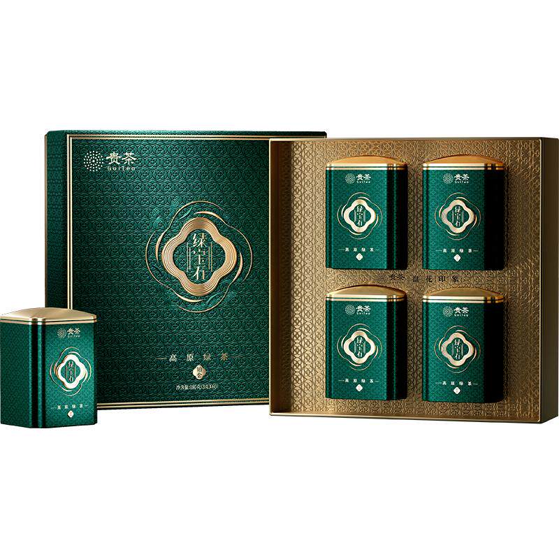 贵茶2023年春茶绿茶铂金礼盒送礼
