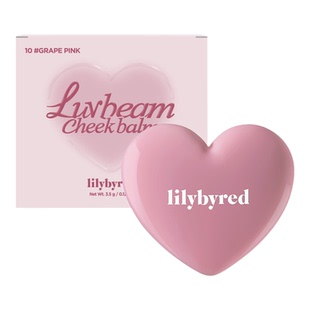 韩国Lilybyred爱心单色腮红膏多用膏02高光修容提亮膨胀收缩哑光