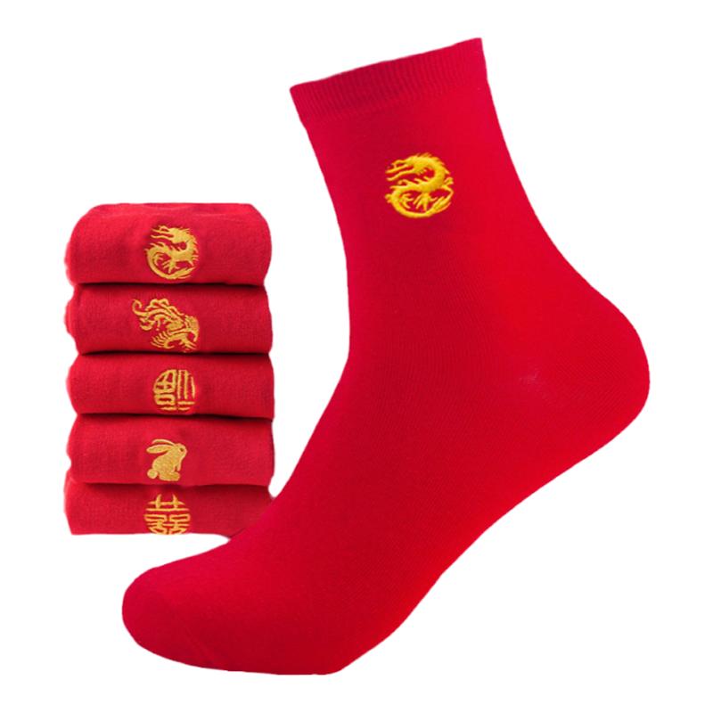 本命年中筒袜大红色新年礼物纯棉