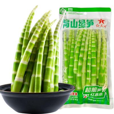 翡翠绿笋新鲜小竹笋嫩笋尖食材