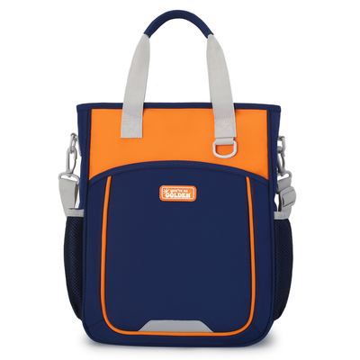 小学生专用防水轻便补习袋