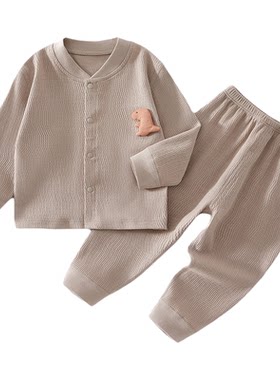 婴儿秋衣秋裤套装纯棉家居服
