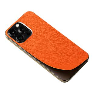 樱声适用苹果后壳膜iPhone17Promax手机背膜全包边框贴膜13小牛皮背面保护贴纸15plus素皮改色膜16 pro侧边膜