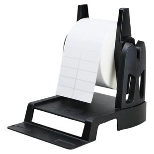 条码打印机支架水洗标吊牌回卷器不干胶全自动双向回绕卷纸机