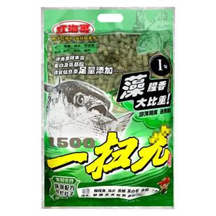 众信红海哥颗粒藻腥香红沙蚕鲻鱼野钓水库池塘江河垂钓乌头鱼窝料