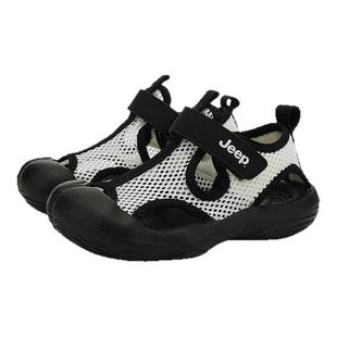 JEEP儿童运动凉鞋夏季包头网面透气涉水溯溪鞋男童女童防滑沙滩鞋