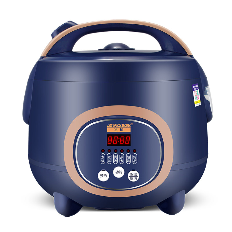 半球电饭煲家用迷你1-2人小型智能电饭锅多功能老式3-4人正品宿舍