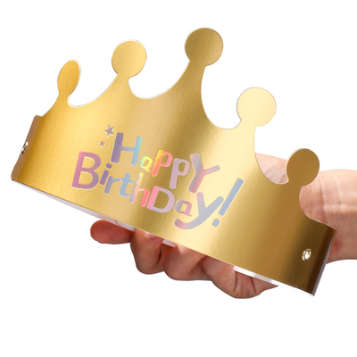 专业定制生日帽周岁派对活动