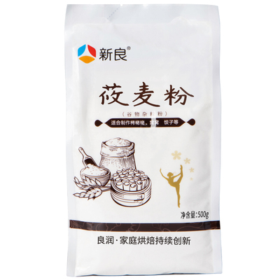 新良莜麦粉500g燕麦粉烘焙用粉