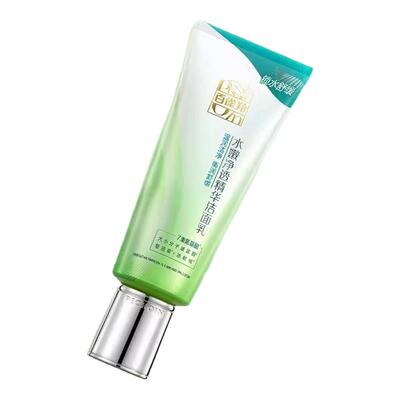 百雀羚氨基酸温和保湿洁面乳