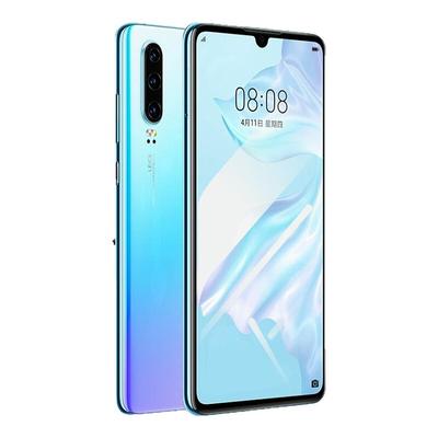 【防爆】适用华为p30钢化膜