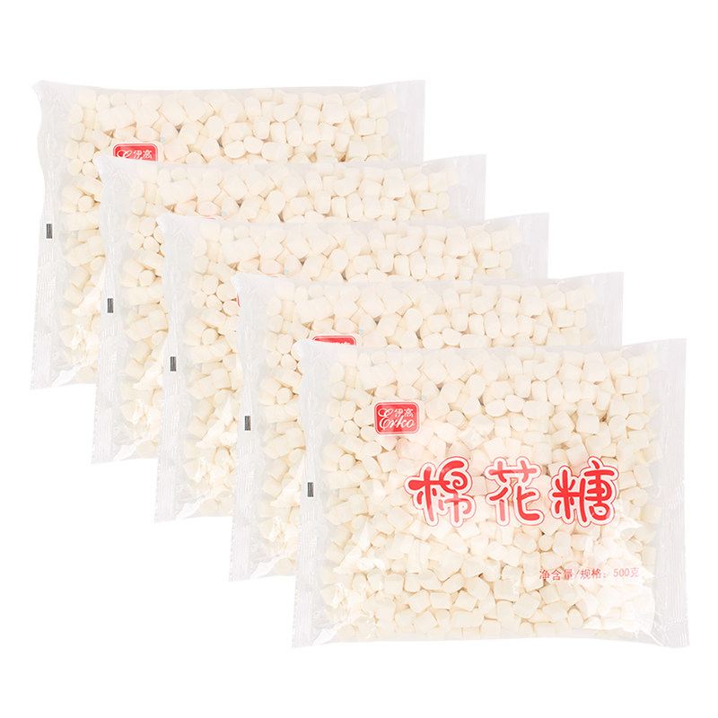 伊高纯白色小颗粒棉花糖2500g