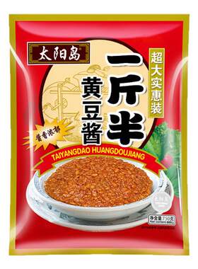 太阳岛750g黄豆酱大包装