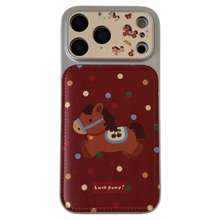 独壳 新年款红色波点小马带挂绳适用苹果17promax手机壳卡通iPhone16新款15防摔14pro女款银色边框手机套硬壳