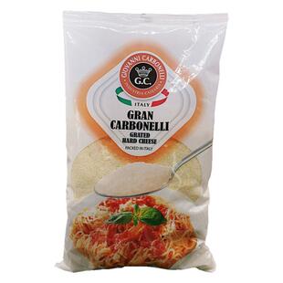 意大利辛尼琪干酪粉1000g  芝士粉 烘焙帕马森干酪披萨饼意大利面