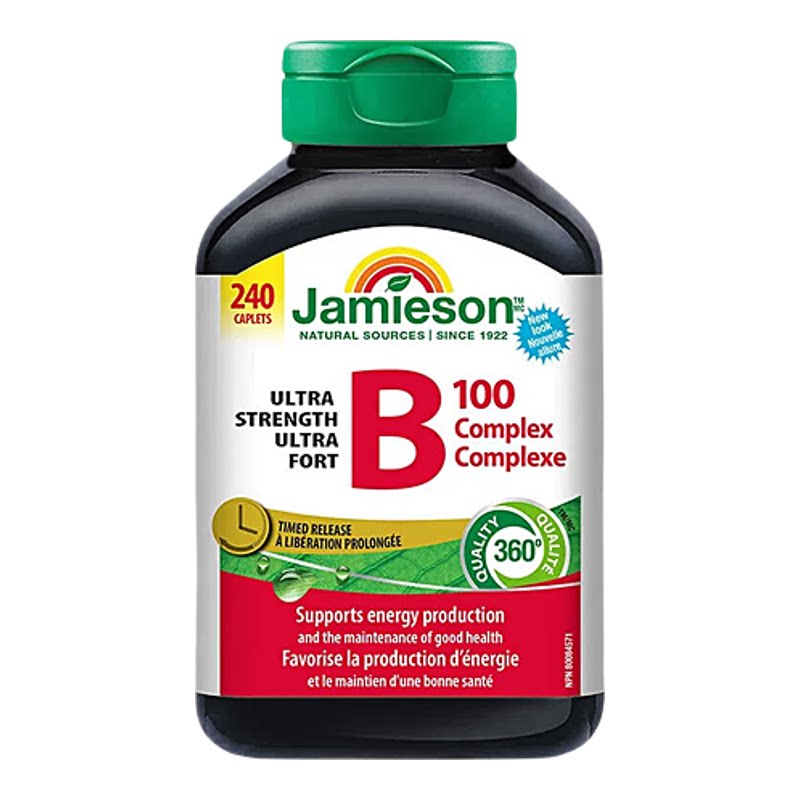 健美生B100缓释加拿大进口