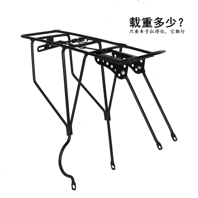 后货架后座架可载人后架装备座驾行李架单车尾架快拆配件后车架