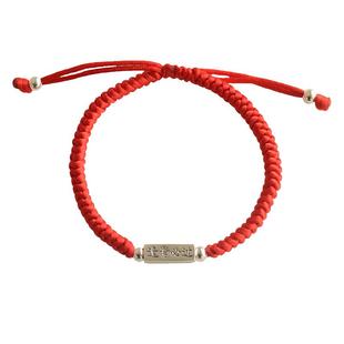 免费刻名字s925纯银逢考必过金榜题名红绳手链高考中考礼物送学生