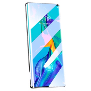 适用p30pro钢化膜uv全胶p3o手机水凝华为p30pro防摔防爆huawei边防蓝光护眼玻璃高清保护UV裸机防摔贴膜