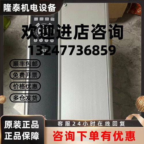 议价131N0184  131N0185  供应丹佛斯变频器大量现货质保议价包邮