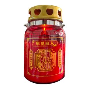 姻缘斗烛祈愿婚姻点灯许愿桃花运红蜡烛无烟供佛酥油灯24小时