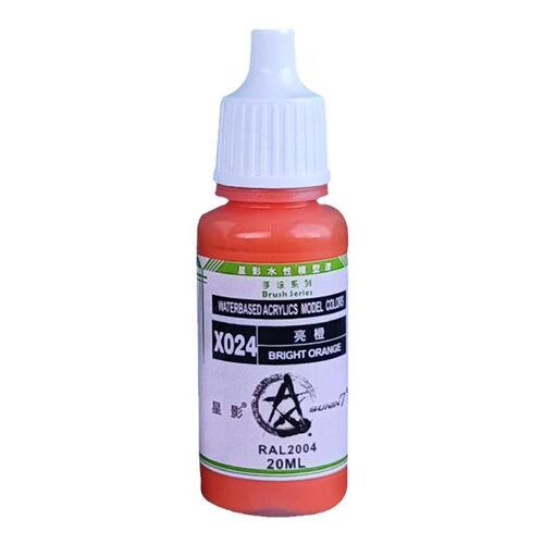 星影AV环保水性漆X113-X168 高达手办模型涂料 粘土手涂笔涂颜料