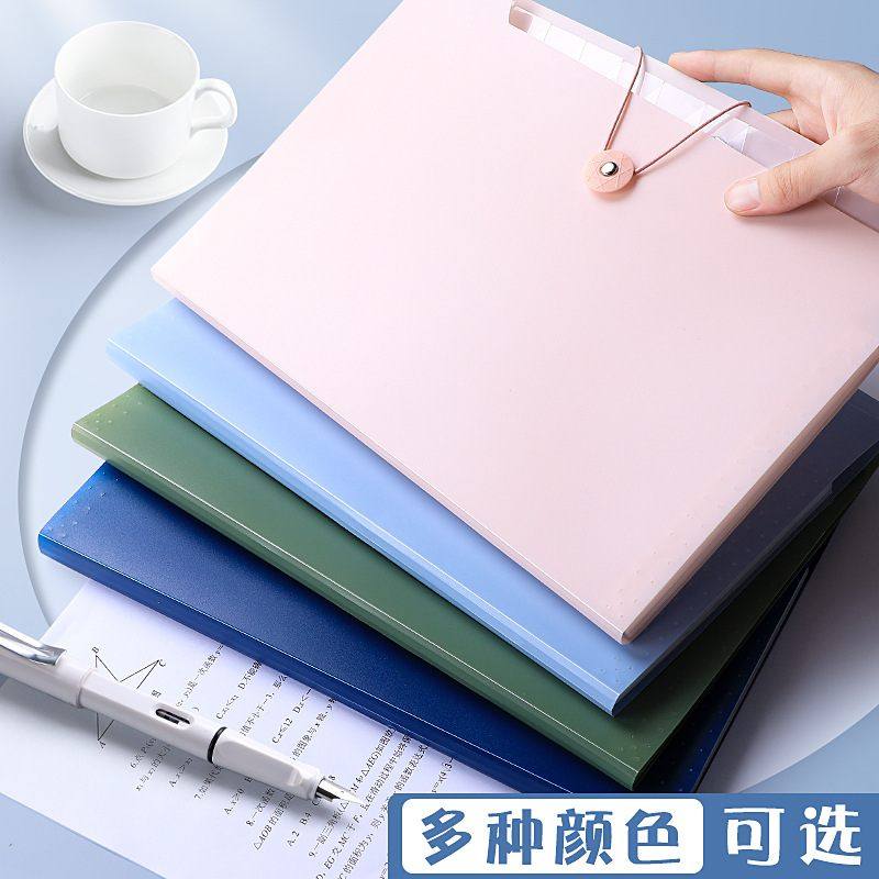 新品 a4文件夹多层风琴包学生用透明插页整理学生高中风琴包试卷