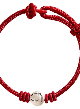 普陀山马年本命年足银红绳手链