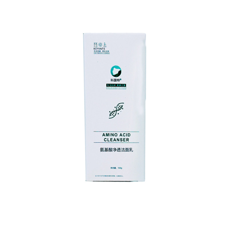 科茵特氨基酸净透洁面乳痘痘肌
