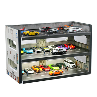 停车场模型64比例场景微缩车库建筑小比例车模收纳展示盒带灯摆件