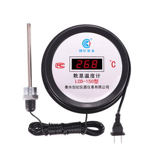 电子数显温度计带探头带线工业水温养殖水产池塘大棚温度表显示器