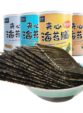 水一方夹心海苔脆片儿童零食