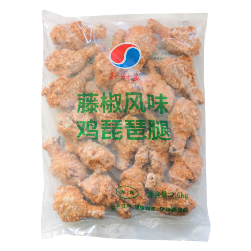 新和盛藤椒琵琶腿腌制调理鸡腿腿肉2.5Kg/包半成品鸡腿肉整箱