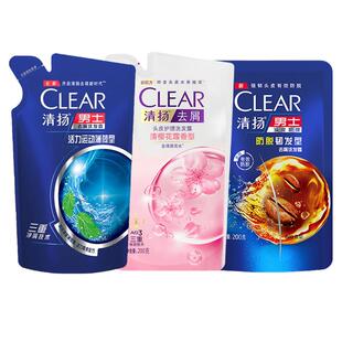 清扬洗发水200g男女活力运动薄荷樱花香型补充包袋装体验装小样