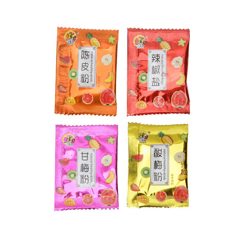 广东酸梅粉小包装陈皮粉甘梅粉广西辣椒盐批发混组合商用水果配料