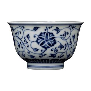 钟家窑小茶杯景德镇青花柴窑缠枝主人杯单杯陶瓷客杯长辈送礼礼盒