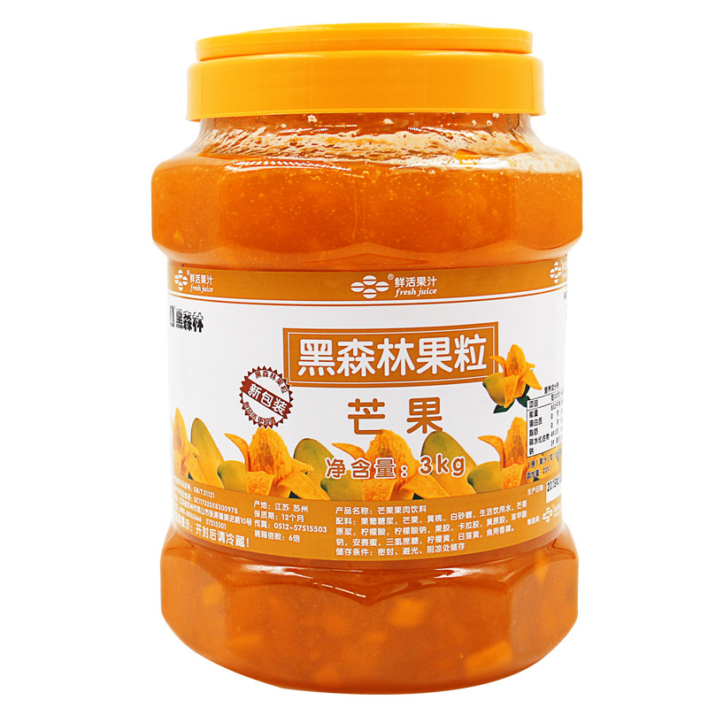 奶茶原料冰粥浓缩果粒芒果果酱