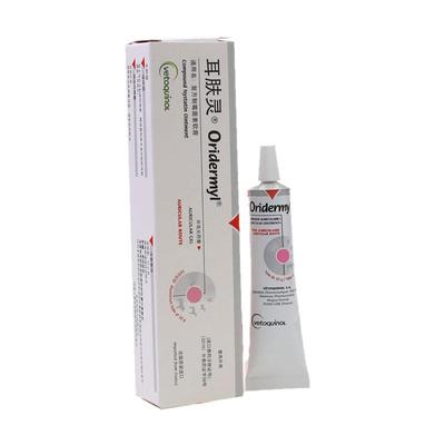 伊尔舒耳肤灵除耳螨猫咪狗狗药膏耳臭洗耳液耳炎治疗宠物滴耳油