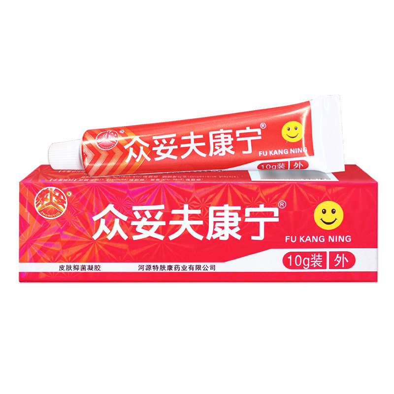众妥夫康宁皮肤抑菌凝胶10g